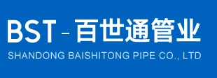 Shandong  Baishitong  Plastik  Prodotti  Co.,  Ltd
